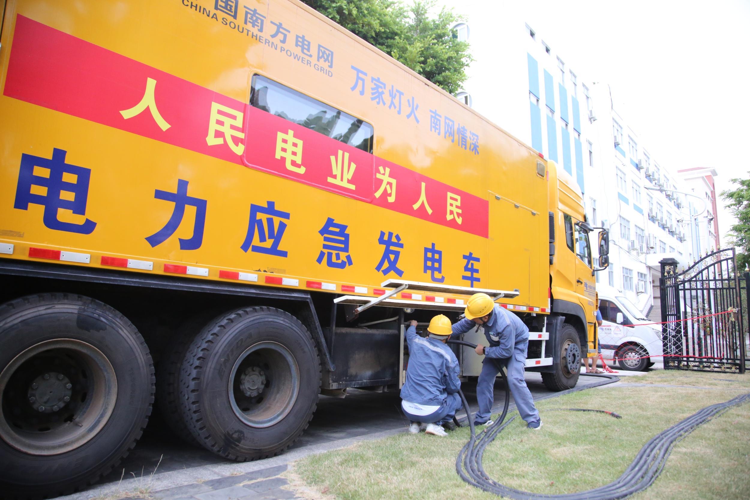 專(zhuān)業(yè)提供大型發(fā)電機(jī)，庫(kù)存充足，型號(hào)齊全